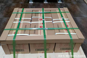 太平航空邮寄酒水【机场货运当天